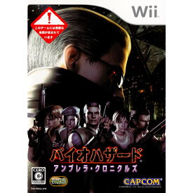 楽天市場 Wii ガンシューティング ゲームの通販