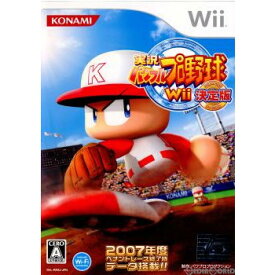 【中古】[Wii]実況パワフルプロ野球 Wii 決定版(20071220)