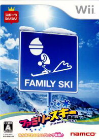 【中古】[Wii]ファミリースキー(Family Ski)(20080131)