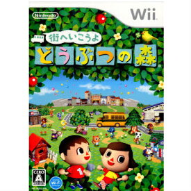 【中古】[Wii]街へいこうよ どうぶつの森 ソフト単品版(20081120)
