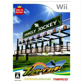 【中古】[Wii]ファミリージョッキー(FAMILY JOCKEY)(20080306)