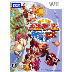 【中古】[Wii]人生ゲームWii EX(20081113)