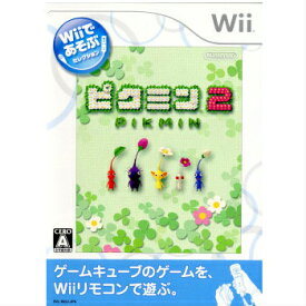 【中古】[Wii]Wiiであそぶ ピクミン2(20090312)