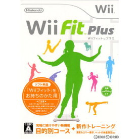 【中古】【表紙説明書なし】[Wii]Wiiフィット プラス ソフト単品版(20091001)