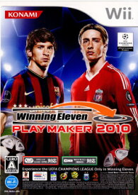 【中古】【表紙説明書なし】[Wii]Winning Eleven PLAY MAKER 2010(ウイニングイレブン プレーメーカー2010)(20091210)