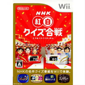 【中古】[Wii]NHK紅白クイズ合戦(20091217)