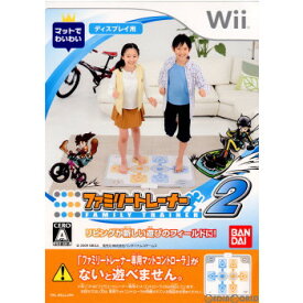 【中古】[Wii]ファミリートレーナー2(FAMILY TRAINER 2) ソフト単品版(20091210)