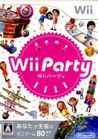 【中古】[Wii]Wii Party(パーティ)(20100708)