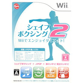 楽天市場 消費カロリー ダイエット テレビゲーム の通販