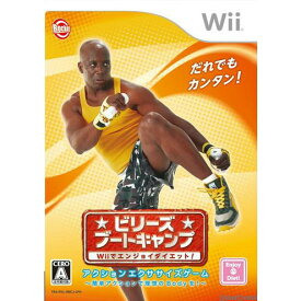 【中古】[Wii]ビリーズブートキャンプ Wiiでエンジョイダイエット!(20110421)
