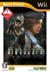 【中古】[Wii]バイオハザード(biohazard) Best Price!(RVL-P-RE4J-2)(20110630)