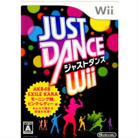 【中古】[Wii]JUST DANCE Wii(ジャストダンスWii)(20111013)