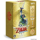 【中古】[Wii] ゼルダの伝説 スカイウォードソード ゼルダ25周年パック 限定版 任天堂 (20111123)