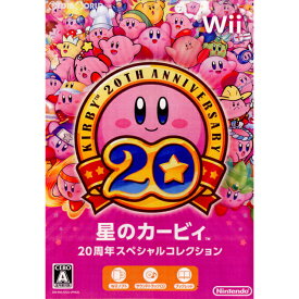 【中古】[Wii]星のカービィ 20周年スペシャルコレクション(20120719)