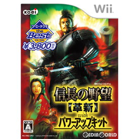 【中古】[Wii]コーエーテクモ the Best 信長の野望・革新 With パワーアップキット(KTGS-W0189)(20101118)