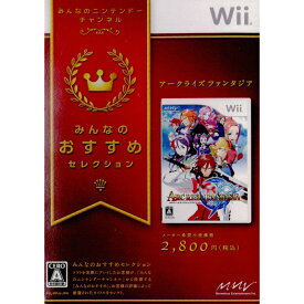 楽天市場 Wii ソフト おすすめ 1人の通販 楽天市場 Wii ソフト おすすめ 1人の通販