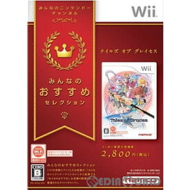 【中古】[Wii]みんなのおすすめセレクション テイルズ オブ グレイセス(RVL-P-STGJ)(20110324)