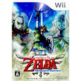 【中古】[Wii]ゼルダの伝説 スカイウォードソード 通常版(20111123)