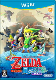 【中古】[WiiU]ゼルダの伝説 風のタクト HD(20130926)