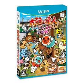 【中古】[WiiU]太鼓の達人 あつめて★ともだち大作戦! 通常版(20151126)