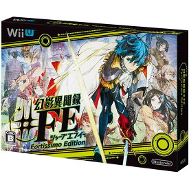 【中古】[WiiU]幻影異聞録#FE Fortissimo Edition(ゲンエイイブンロク シャープエフイー フォルティッシモ エディション) 限定版(20151226)