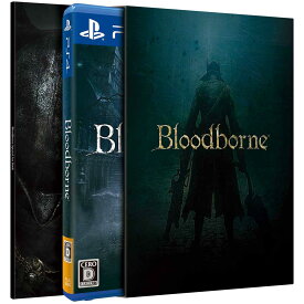 【中古】【表紙説明書なし】[PS4]Bloodborne(ブラッドボーン) 初回限定版(20150326)