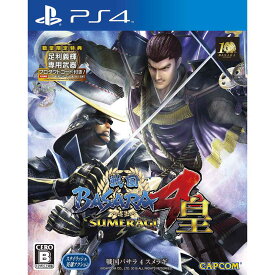 【中古】[PS4]戦国BASARA4(戦国バサラ4) 皇(スメラギ) 通常版(20150723)