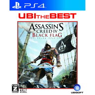 【中古】[PS4] ユービーアイ・ザ・ベスト アサシン クリード4 ブラック フラッグ(Assassin's Creed 4 BLA…