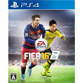 中古 【中古】[PS4]FIFA 16 通常版(20151008)