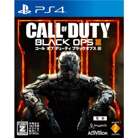 【中古】[PS4] コール オブ デューティ ブラックオプスIII (Call of Duty： Black Ops 3) ソニー・コンピュータエンタテインメント (20151106)