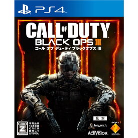 【中古】[PS4]コール オブ デューティ ブラックオプスIII (Call of Duty： Black Ops 3)(20151106)