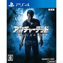 楽天市場】ps4本体 アンチャーテッドの通販