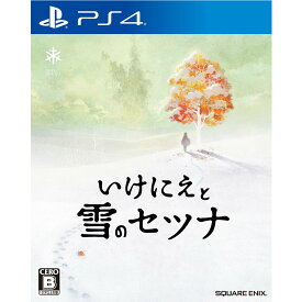 【中古】[PS4]いけにえと雪のセツナ(20160218)