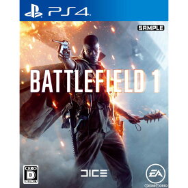【中古】[PS4] バトルフィールド 1(Battlefield 1) エレクトロニック・アーツ (20161021)