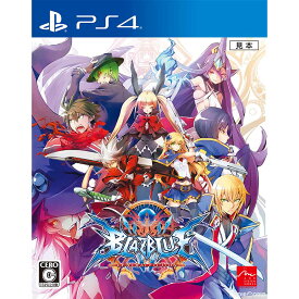 【中古】[PS4]BLAZBLUE CENTRALFICTION(ブレイブルー セントラルフィクション) 通常版(20161006)