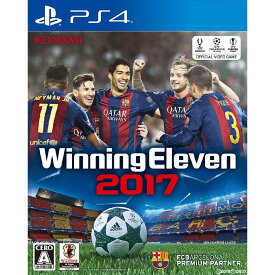 【中古】[PS4]ウイニングイレブン 2017(Winning Eleven 2017/ウイイレ2017)(20160915)