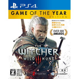 中古 【中古】[PS4]ウィッチャー3 ワイルドハント ゲームオブザイヤーエディション(The Witcher 3： Wild Hunt Game of the Year Edition)(20160901)