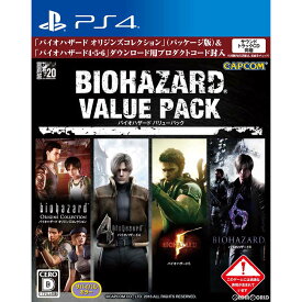 楽天市場 バイオハザード0 Hdリマスターps4の通販