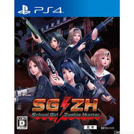 【中古】[PS4]SG/ZH School Girl/Zombie Hunter(スクールガールゾンビハンター)(20170112)