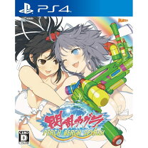 楽天市場】閃乱カグラ peach beach splash にゅうにゅうdxパック 限定 