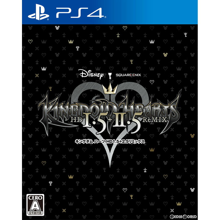 楽天市場 中古 Ps4 キングダム ハーツ Hd 1 5 2 5 リミックス Kingdom Hearts Hd 1 5 2 5 Remix メディアワールド 販売 買取shop