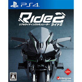 【中古】[PS4]Ride2(ライド2)(20170223)