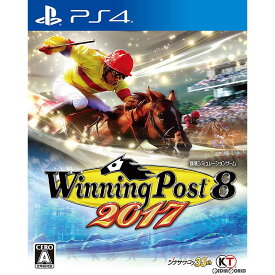 【中古】[PS4]Winning Post 8 2017(ウイニングポスト8 2017)(20170302)