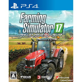 【中古】[PS4]ファーミングシミュレーター17(Farming Simulator 17)(20170323)