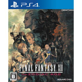 【中古】[PS4]ファイナルファンタジーXII ザ ゾディアック エイジ(FINAL FANTASY XII THE ZODIAC AGE)(20170713)