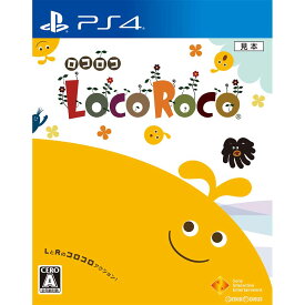 【中古】[PS4]LocoRoco(ロコロコ)(20170622)