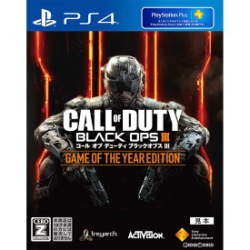【中古】[PS4] コール オブ デューティ ブラックオプスIII ゲーム オブ ザ イヤーエディション(Call of Duty： Black Ops 3 GotY Edition) ソニー・インタラクティブエンタテインメント (20170629)