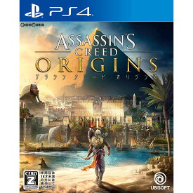 【中古】[PS4] アサシン クリード オリジンズ(ASSASSIN'S CREED ORIGINS) ユービーアイソフト (20171027)