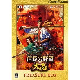 【中古】[PS4]信長の野望・大志 TREASURE BOX(トレジャーボックス/限定版)(20171130)