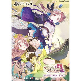 楽天市場 Ps4 フィリスのアトリエ 中古の通販